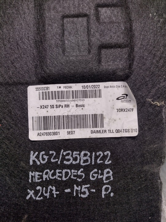 фото №9, Боковина багажника правые mercedes glb x247