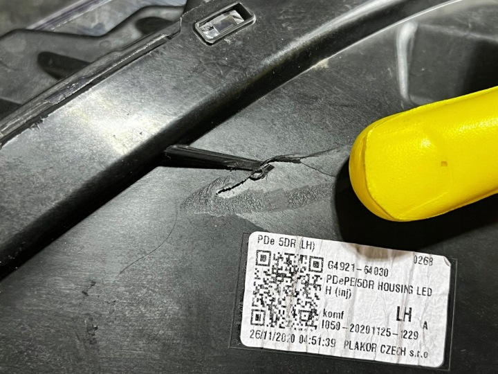 фото №10, Hyundai i30 iii рестайлинг фара передняя передняя левая полный led g4921-64030