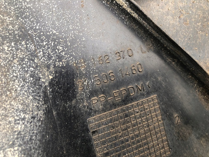 фото №3, Левая передние подкрылок opel vectra c 02-05