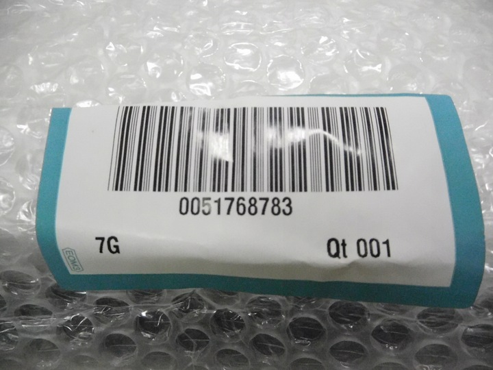 фото №8, Прокладка дверь левый зад fiat idea 08-12 51768783