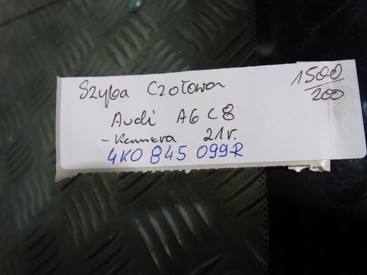 фото №4, Идеальная стекло перед лобовое audi a6 c8 21r. 1