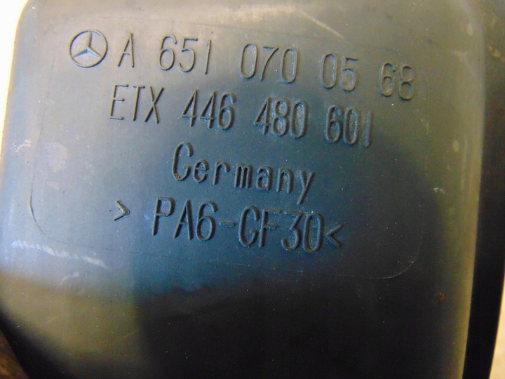 фото №8, Резонатор бак вакуум mercedes w212 2.2