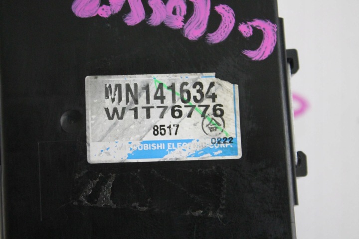 фото №2, Модуль блок управления pdc mn141634 citroen c-crosser