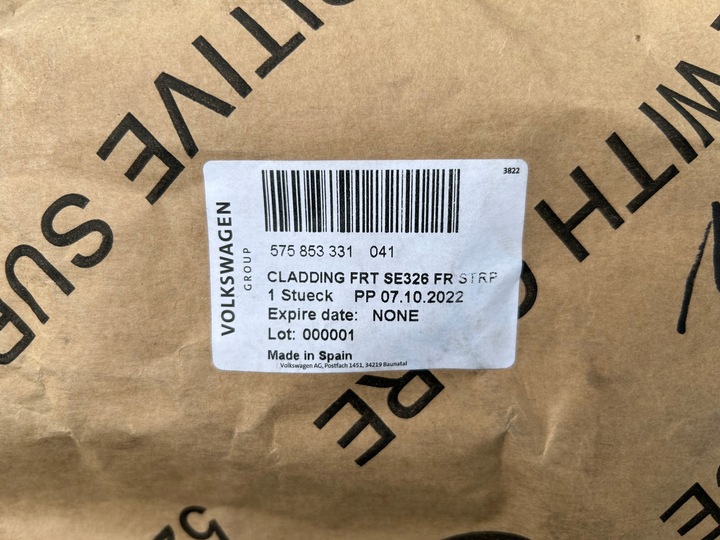 фото №6, Seat ateca планка двері лівий перед чорний акрил l041 нове оригінал