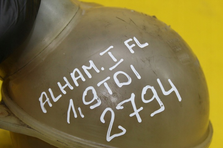 фото №7, Бачок расширительный alhambra i fl 7m3121407a