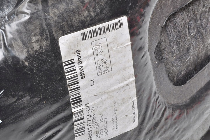 фото №6, Bmw g60 підкрилок лівий зад задні 9881679