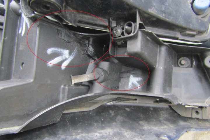 фото №12, Бампер перед передній ford mondeo mk5 v 14-17