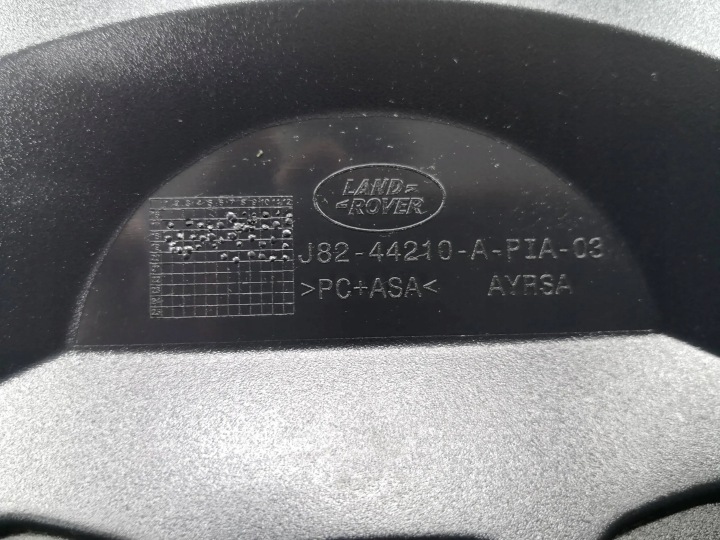 фото №13, Спойлер спойлер козырёк крышки led stop range rover velar l560 17- зад