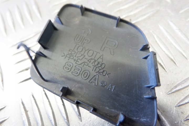 фото №8, Заглушка фаркоп передней бампера toyota prius plus _w4_ 5212747060 1.8l