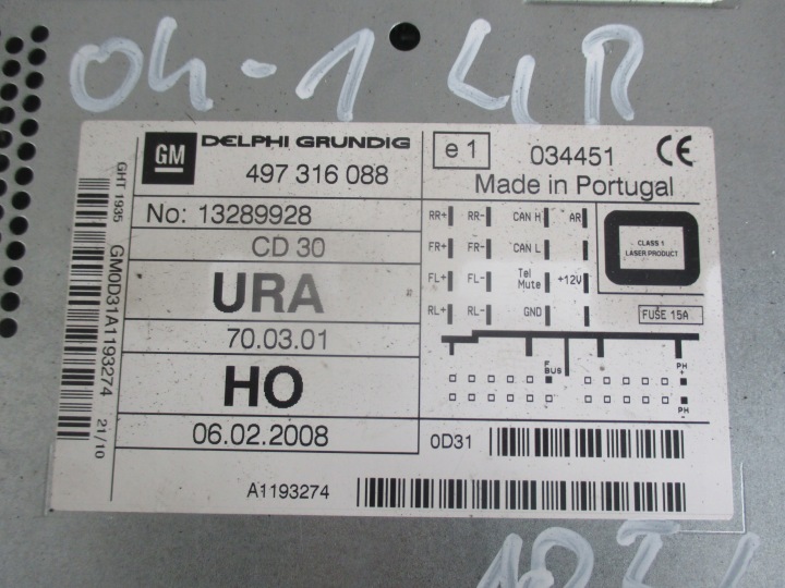 фото №7, Магнітола cd 30 opel astra h 04-14r 13289928