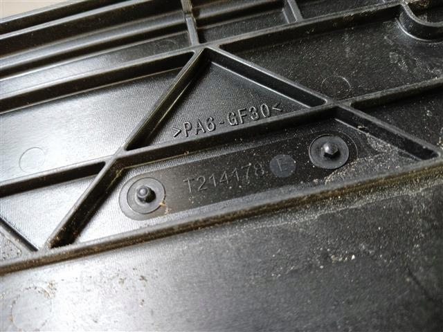 фото №11, Mm bmw f20 накладка защита 15272311