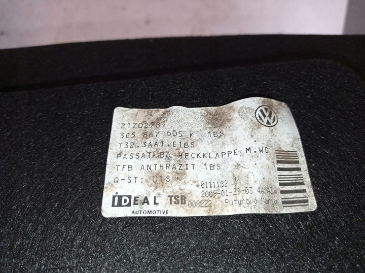 фото №9, Обивка крышки багажника vw passat b6 3c5867605k