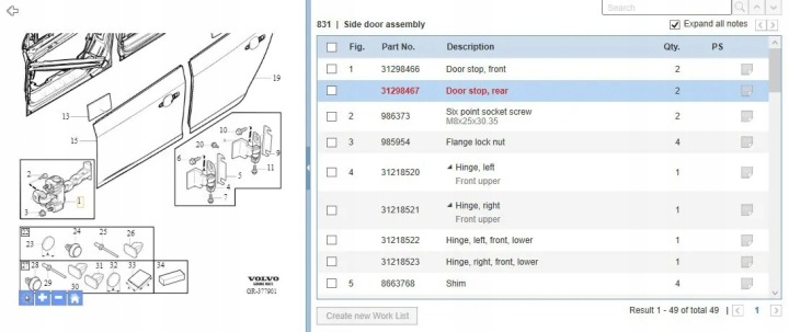 фото №7, Нижня петлі двері volvo s60 ii 31298467 11803677 3.0l 224kw 2012