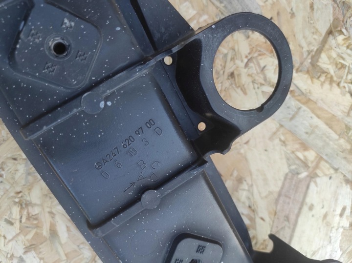 фото №7, Підсилювач pas перед mercedes a b клас cla 247