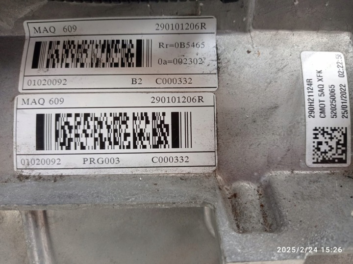 фото №12, Двигатель электрический renault kangoo iv 5aq609 290035489r пробег 35 km