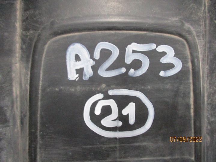 фото №8, Накладка бампера mercedes glc a2538850300 зад