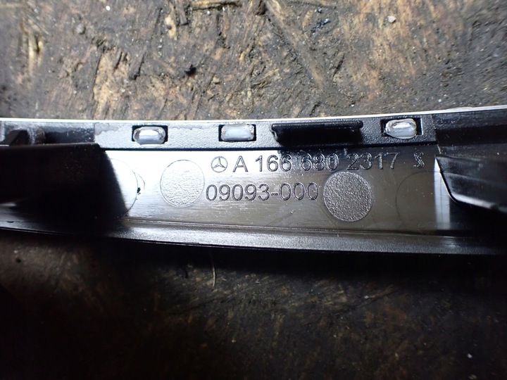 фото №6, Рамка dekor панелі mercedes gls ii x166 3.0 17r a1666802317 9144