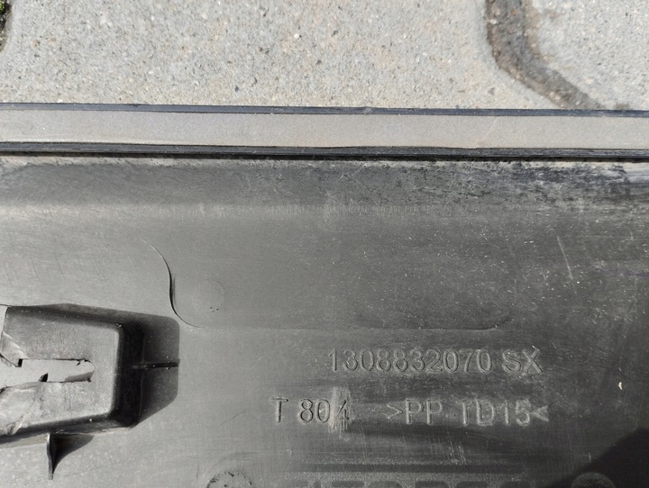 фото №3, Fiat fiorino планка двері лівий перед 1308832070sx