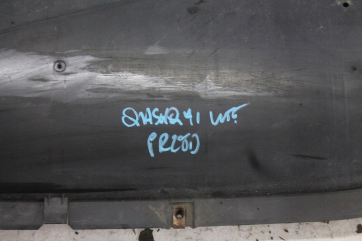 фото №5, Захист нижня двигуна 75892 br00a 75892br00a qashqai j10 рестайлінг 09-13