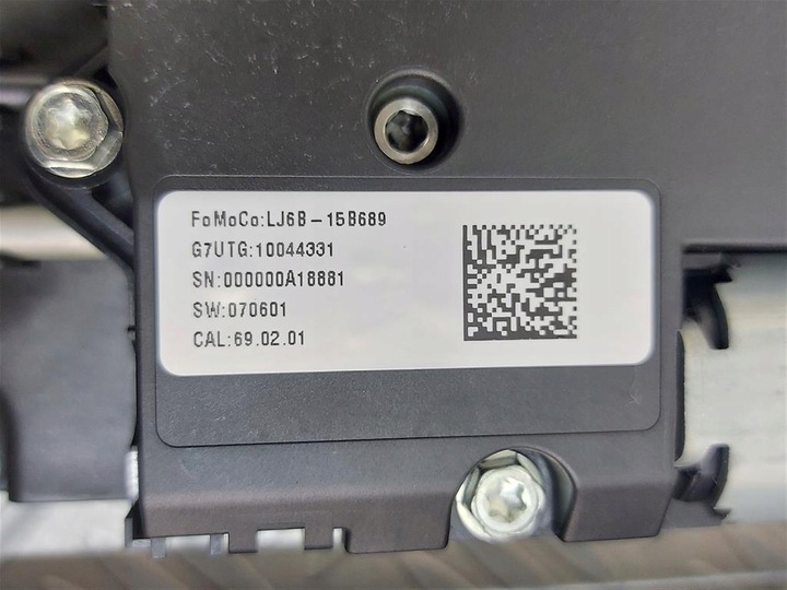 фото №12, Люк ford kuga mk3 втулка стабілізатора mk3 2020-