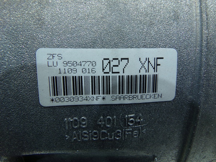 фото №9, Bmw m2 g87 m4 g82 csl новая коробка передач коробки передач автомат ga8l76z 5a90069