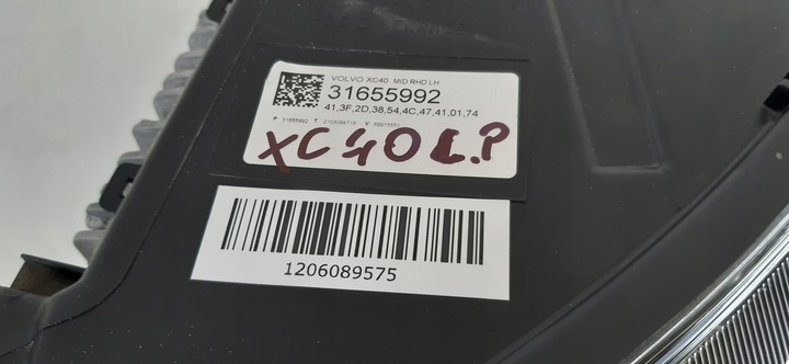 фото №8, Volvo xc40 лампа левая перед полный led 31655992