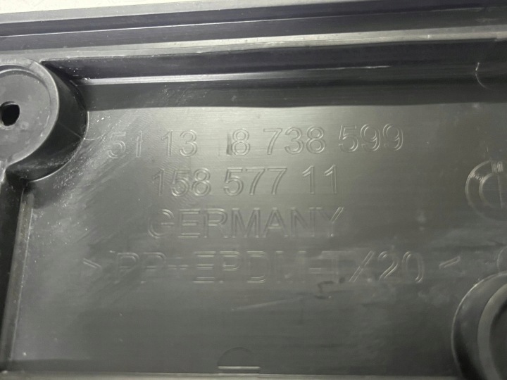 фото №14, Рамка, прокладка pod номерные знаки регистрационная bmw 4 g26 15857711 950.