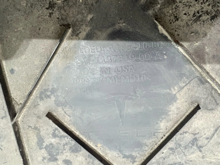 фото №2, Tesla модель 3 iii защита плита pod двигатель бампер