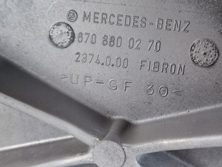 фото №6, Mercedes vario 670 96-13 бампер переднее новый оригинал. 6708800270