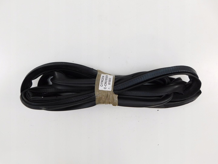 фото №1, Citroen c-crosser 2.2 hdi прокладка двері перед p