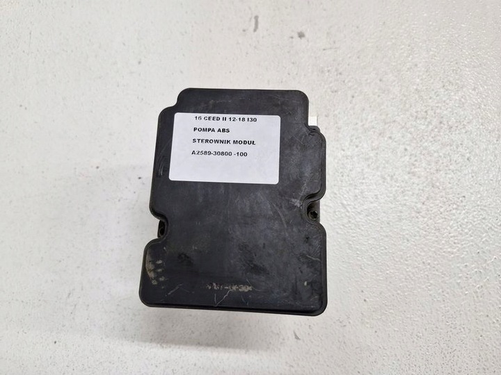 фото №7, Kia ceed 2 ii i30 2 ii насос abs гальмівна блок керування модуль a2589-30800