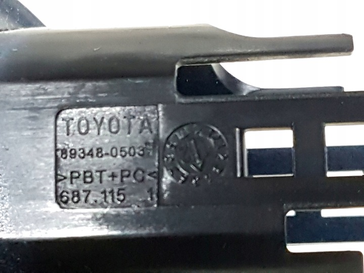 фото №8, Avensis t27 08-15 держатель датчик парковка 8s6