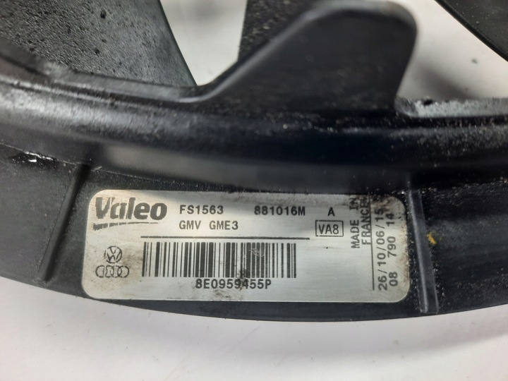 фото №5, Вентилятор радиатор audi s4 b7 b6 4.2 8e0959455p