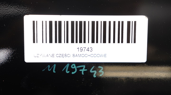 фото №7, Дверь правые зад audi a4 b8 07-11r ly9b sedan