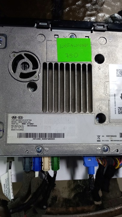 фото №1, Hyundai tucson iv радио навигация привод навигация 96560-n7120 ret