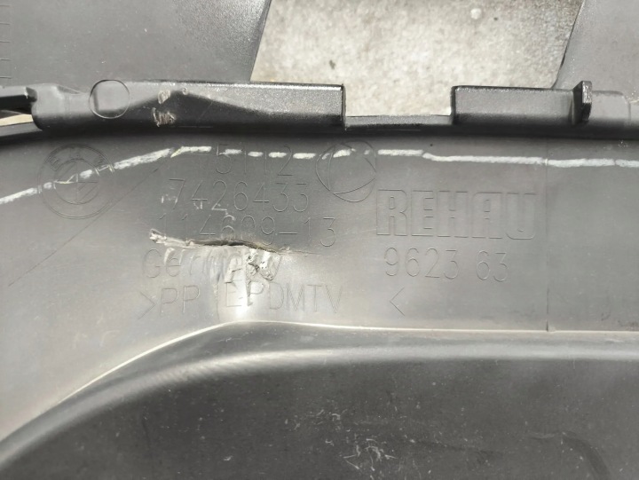 фото №13, Задний бампер bmw x2 f39 51127426433