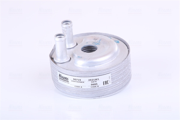 фото №14, Радиаторов масла nissens 90719 213055m300