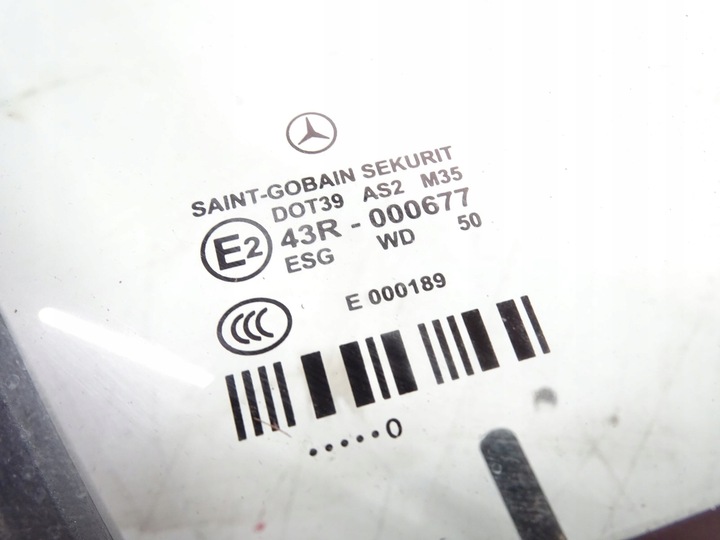 фото №12, Дверь правые правые перед передние mercedes e w212 197