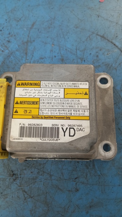 фото №2, Датчик подушка безпеки daewoo tacuma 00r 96287495