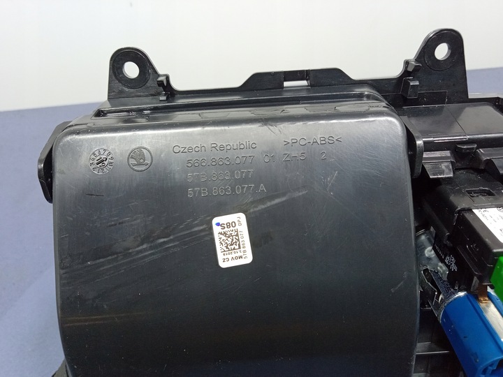 фото №7, Skoda kodiaq i 16- попільничка бардачок розетка usb 12v 566863077