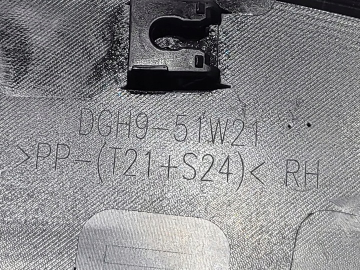 фото №12, Mazda cx30 планка крила dgh9-51w21