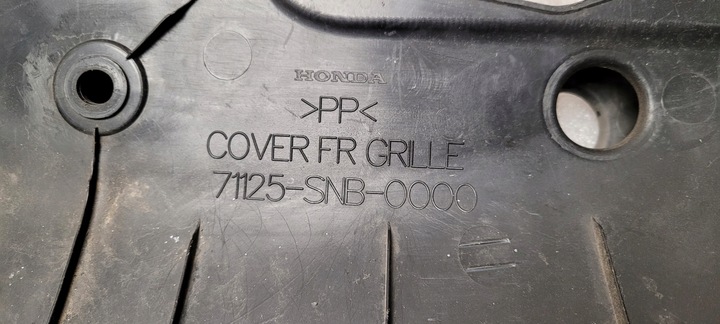 фото №6, Маскировочная накладка ремня передней civic viii sedan 711125-snb-0000