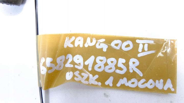 фото №10, Renault kangoo ii отбойник отбойник капота 658291885r