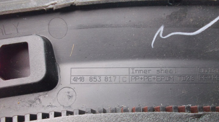 фото №7, Audi q8 rsq8 s-line накладка крила зад лівий 4m8853817c