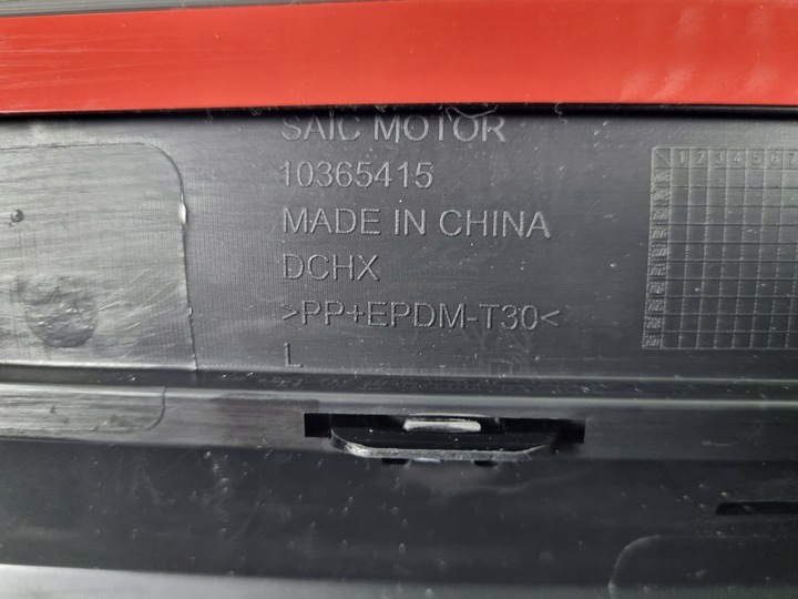 фото №9, Mg saic двигатель планка дверь левая 10365415