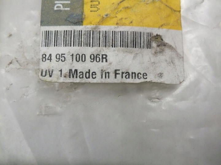 фото №2, Scenic iii корпус захист стійка порога ліва зад or