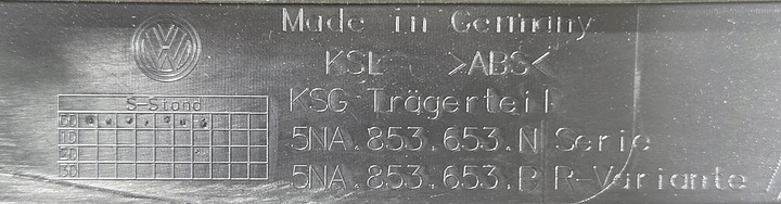 фото №14, Vw tiguan ii 2 r-line 5na рестайлінг 20- решітка радіатора решітка 5na853651be хром новий