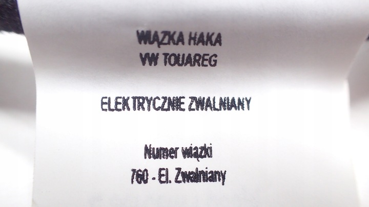 фото №11, Vw touareg 760 hak буксировочный 760803881e 760 803 881 e - комплект