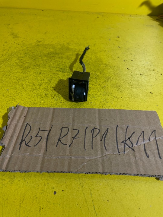 фото №9, Audi a4 b8 переключатель регулировка света