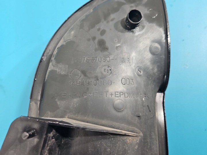 фото №9, Труба трубка  - peugeot 807 1484919080 2.0 16v
